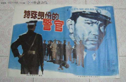 做个注册会计师协会会员证